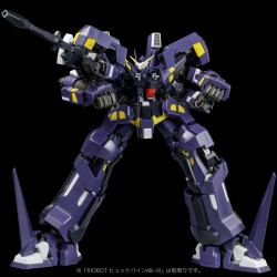 PRÉCOMMANDE - Super Robot...
