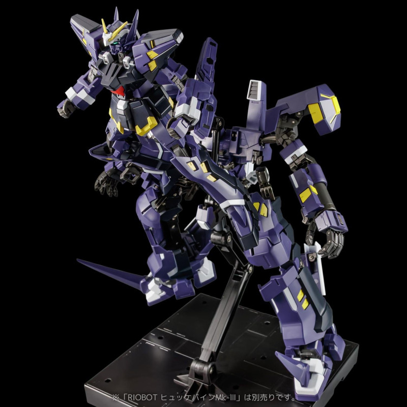 PRÉCOMMANDE - Super Robot...