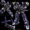 PRÉCOMMANDE - Super Robot Wars OG - Figurine Am Boxer, Riobot