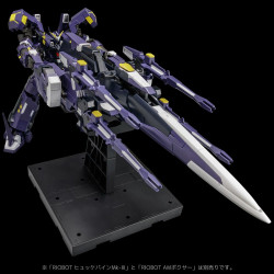 PRÉCOMMANDE - Super Robot...