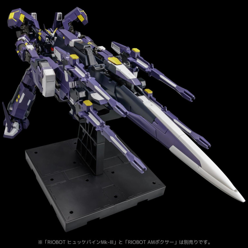 PRE ORDER - Super Robot Wars OG - Am Gunner figure, Riobot