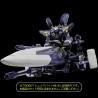 PRE ORDER - Super Robot Wars OG - Am Gunner figure, Riobot