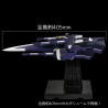 PRÉCOMMANDE - Super Robot Wars OG - Figurine Am Gunner, Riobot