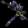 PRÉCOMMANDE - Super Robot Wars OG - Figurine Huckebein Mk-III, Riobot