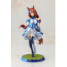 PREORDER - Umamusume: Pretty Derby - Figure Super Creek
