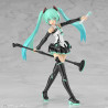 PRÉCOMMANDE - Frame Arms Girl x Hatsune Miku - Figurine Hatsune Miku, Grande Scale Plastic Model Kit Frame Music Girl