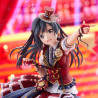 Love Live! Nijigasaki High School Idol Club - Figurine Yuki Setsuna