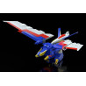PREORDER - Energy Bomb Gambaruger - Gambaruger figure, Plastic Model Kit Moderoid