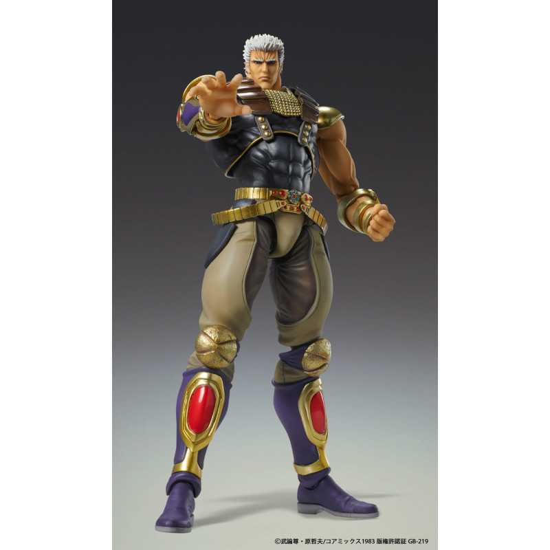 PRE ORDER - Fist of the...