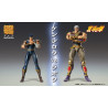 PRE ORDER - Fist of the North Star - Raoh figure, S.A.S Chozokado