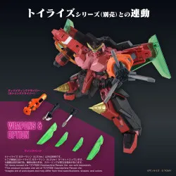PRÉCOMMANDE - GaoGaiGar -...