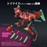 PRÉCOMMANDE - GaoGaiGar - Accessoires pour figurines Gao Machines Renais, Toyrise