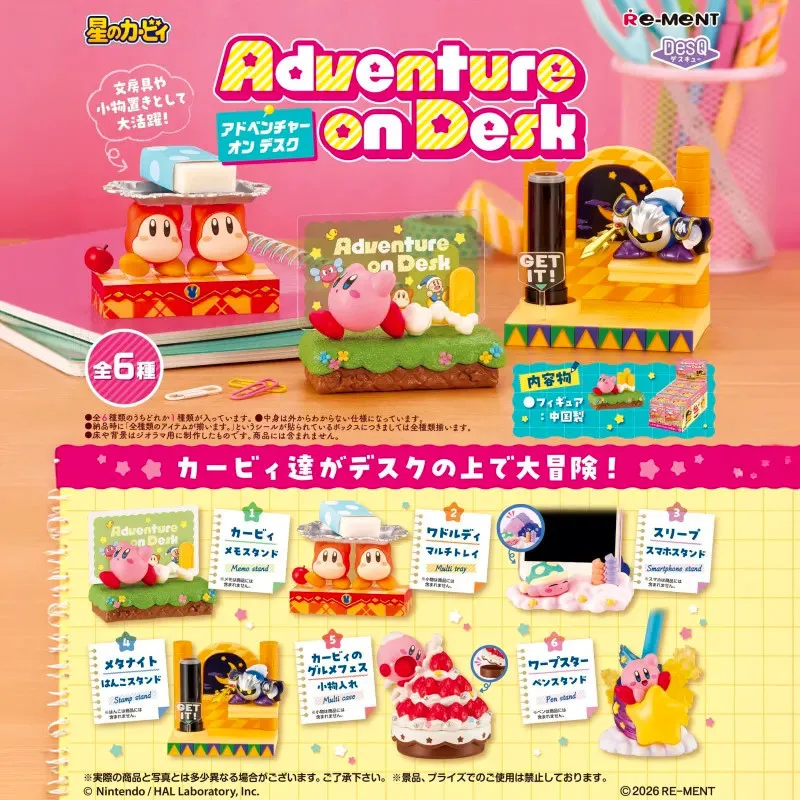 PRE ORDER - Kirby - Pack 6 figures Adventure on Desk, DesQ
