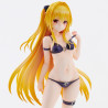 PREORDER - To Love-Ru Darkness - Golden Darkness figure, Swimsuit Series