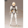 Kojima Productions - Ludens figure, Plastic Model Kit
