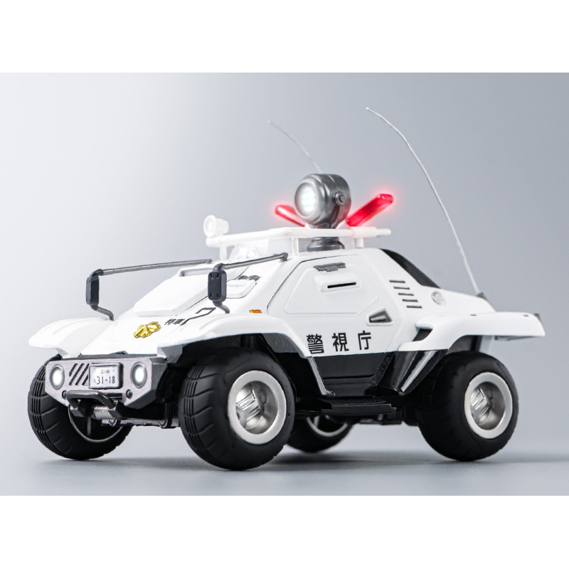 Mobile Police Patlabor -...