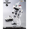 Mobile Police Patlabor - Type 98 figure Special Control Vehicle, Robo-Dou