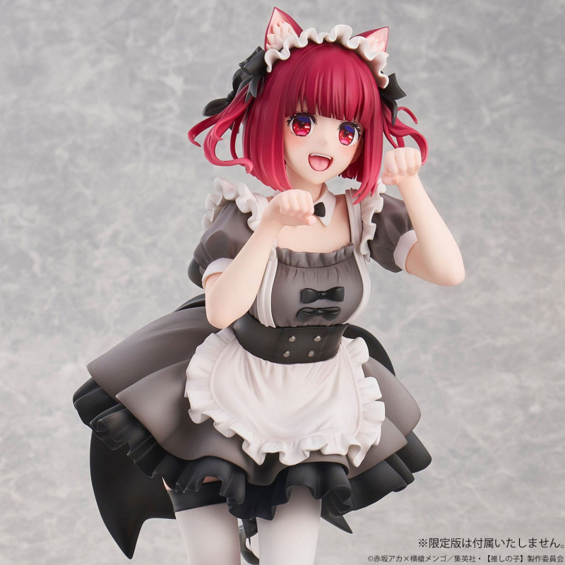 Oshi no ko - Figurine Kana Arima, Cat Maid