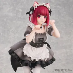 Oshi no ko - Kana Arima...