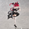 Oshi no ko - Figurine Kana Arima Special Edition, Cat Maid
