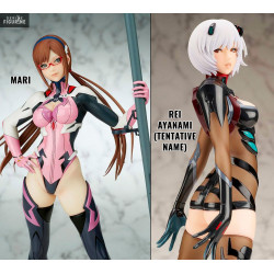 Rebuild of Evangelion -...