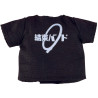 Bocchi the Rock! - Kessoku Band T-Shirt pour figurine Nendoroid Doll