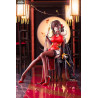 Girls Frontline - Figurine Gd DSR-50 (Spring Peony)