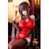 Girls Frontline - Figurine Gd DSR-50 (Spring Peony)