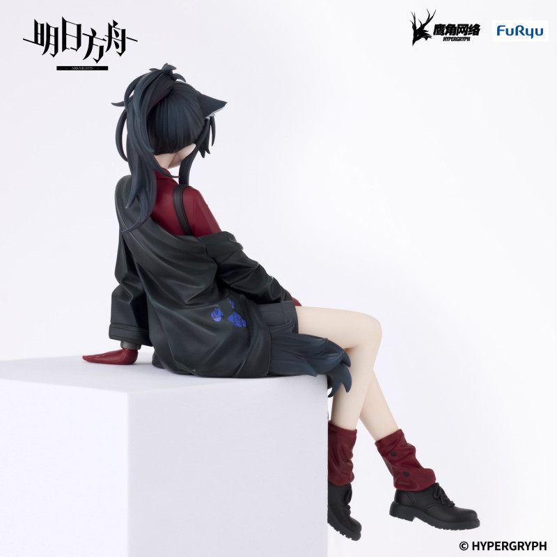 PREORDER - Arknights -...