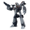 PREORDER - Super Dimension Century Orguss - Figure Orson's Nikick, Moderoid Plastic Model Kit