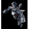 PREORDER - Super Dimension Century Orguss - Figure Orson's Nikick, Moderoid Plastic Model Kit