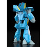 PREORDER - Super Dimension Century Orguss - Figure Nikick: Standard Type (Common Soldier), Moderoid Plastic Model Kit