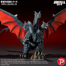 PRÉCOMMANDE - Godzilla -...