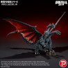 PRE ORDER - Godzilla - Desghidorah figure, TOHO Daikaiju Series Favorite Sculptors Line
