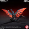 PRE ORDER - Godzilla - Desghidorah figure, TOHO Daikaiju Series Favorite Sculptors Line