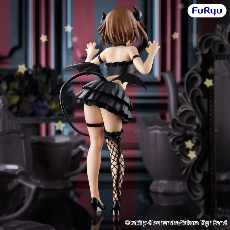 PRE ORDER - K-ON! - Yui...
