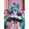 PRÉCOMMANDE - Character Vocal Series 01 - Figurine Hatsune Miku: Glasses x Café, Pop Up Parade