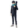 Jujutsu Kaisen - Yuta Okkotsu figure (5th Anniversary Final), Ichibansho