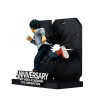 My Hero Academia - Figurine Izuku Midoriya The Story Of How He Became The Greatest Hero, Ichibansho