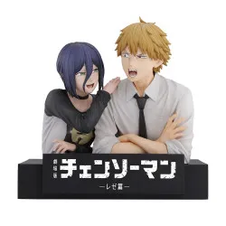 PRÉCOMMANDE - Chainsaw Man...