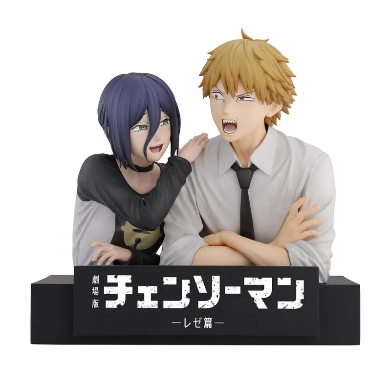 Chainsaw Man - Figurine Denji & Reze The Movie Second, Ichibansho