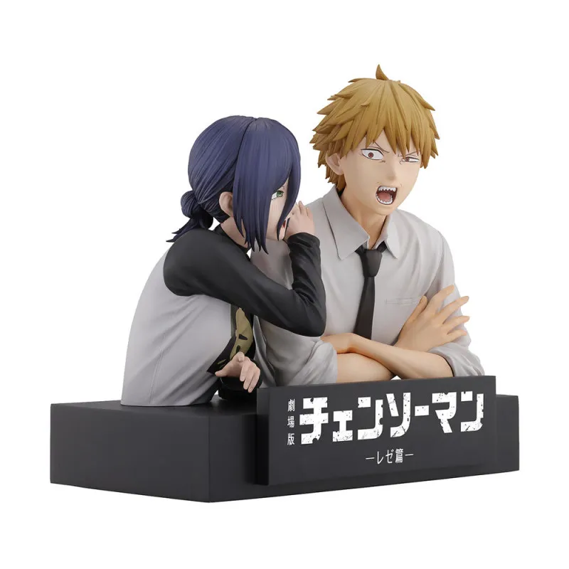 Chainsaw Man - Figurine...