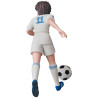 PREORDER - Captain Tsubasa - Tarô Misaki figure, UDF