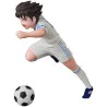 PREORDER - Captain Tsubasa - Tsubasa Ozora figure, UDF