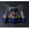 Future GPX Cyber Formula - Asurada G.S.X Aero Mode figure, Heritage Edition