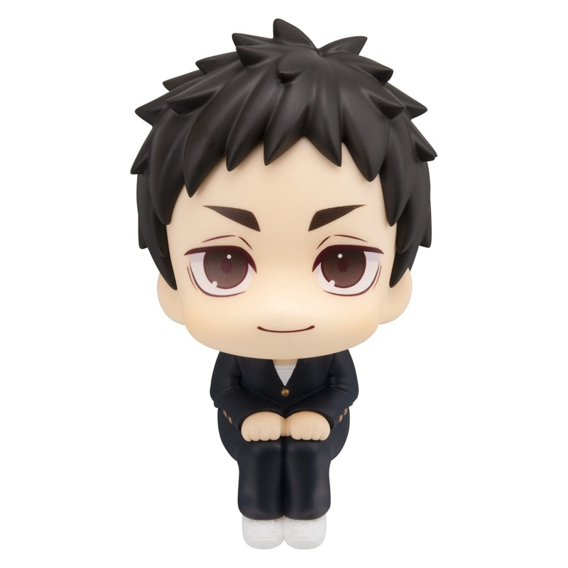 PRE ORDER - Haikyu!! - Daichi Sawamura figure, Look Up