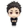 PRE ORDER - Haikyu!! - Daichi Sawamura figure, Look Up