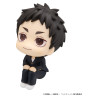 PRE ORDER - Haikyu!! - Daichi Sawamura figure, Look Up