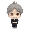 PRE ORDER - Haikyu!! - Koushi Sugawara figure, Look Up