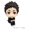 PRE ORDER - Haikyu!! - Pack figures Daichi Sawamura & Koushi Sugawara, Look Up (with gift)